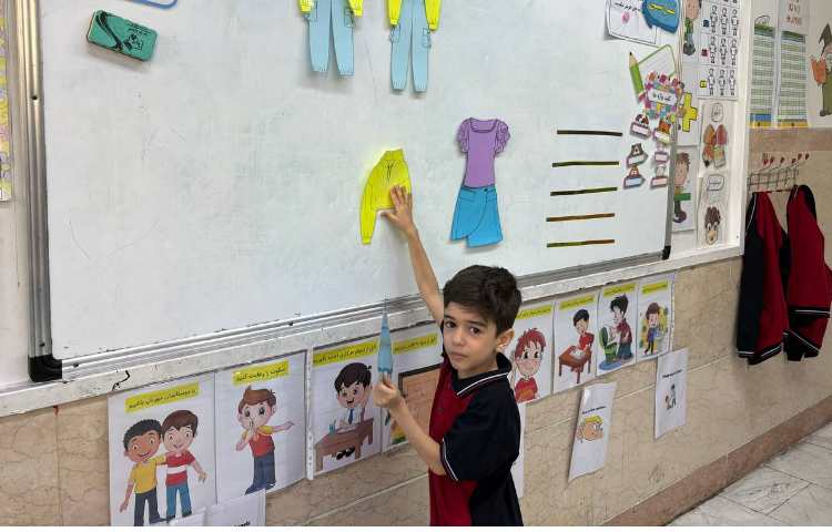 ماتریس ریاضی 7