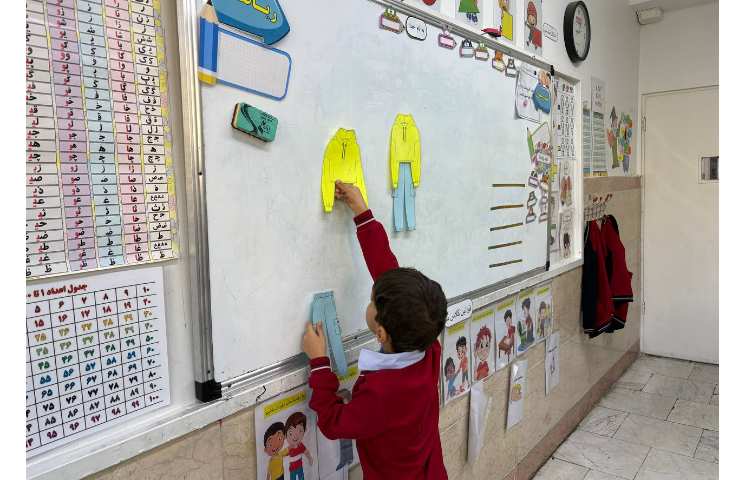 ماتریس ریاضی 8