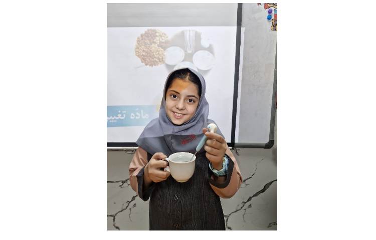 ماجراجویی در دنیای علم 1