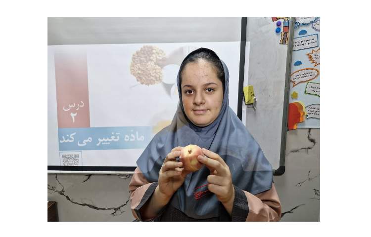 ماجراجویی در دنیای علم 4