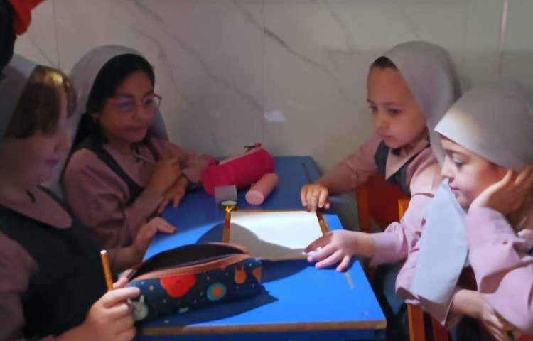 ماجراجوی دانا 1