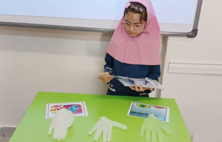 ماجراجوی دانا 1