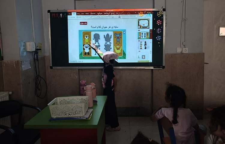 ماجراجوی دانا 1