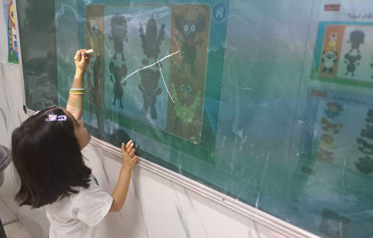 ماجراجوی دانا 1