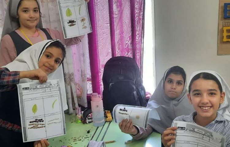 ماجراجوی دانا 1