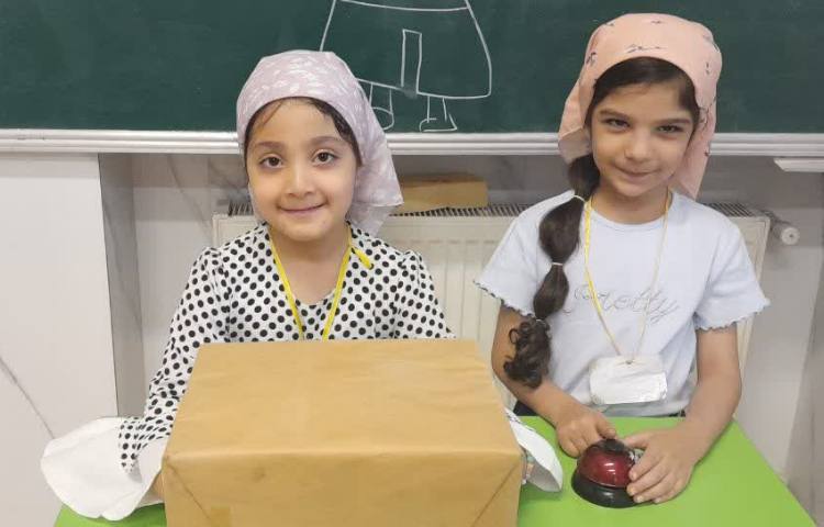 ماجراجوی دانا 1