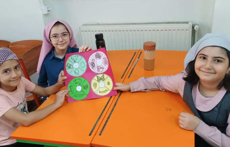 ماجراجوی دانا 1