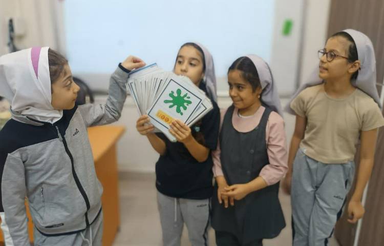 ماجراجوی دانا 1