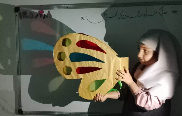ماجراجوی دانا 1