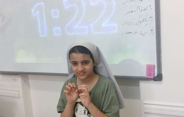 ماجراجوی دانا 1