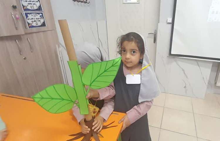 ماجراجوی دانا 2