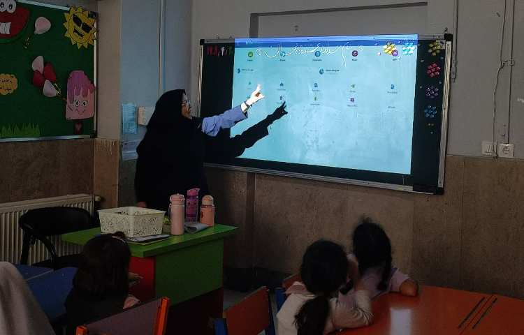 ماجراجوی دانا 2