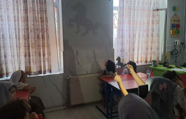 ماجراجوی دانا 2