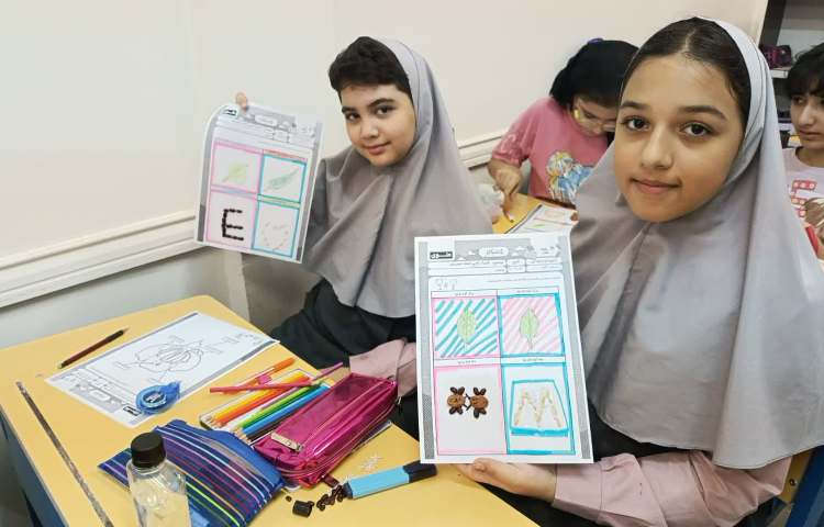 ماجراجوی دانا 2