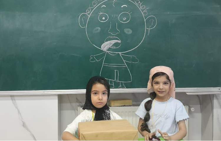 ماجراجوی دانا 2