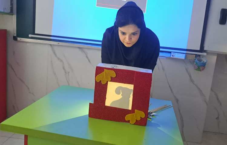 ماجراجوی دانا 2