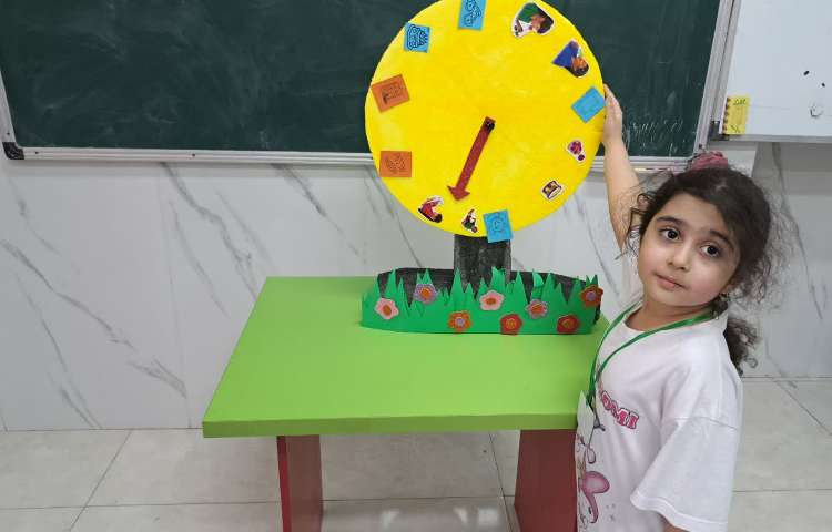 ماجراجوی دانا 3