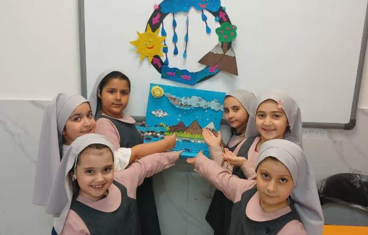 ماجراجوی دانا 3