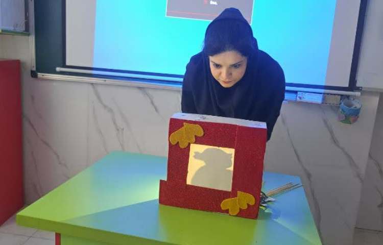 ماجراجوی دانا 3