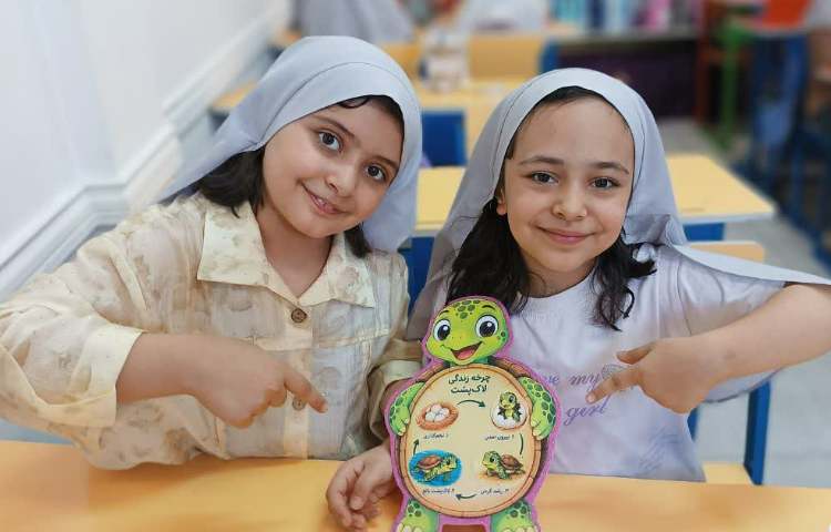 ماجراجوی دانا 3