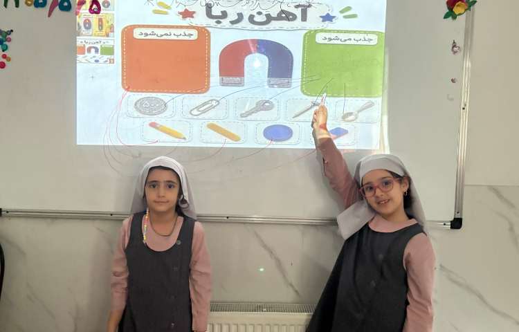ماجراجوی دانا 3