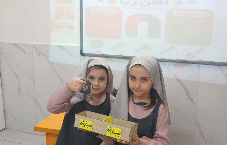 ماجراجوی دانا 3