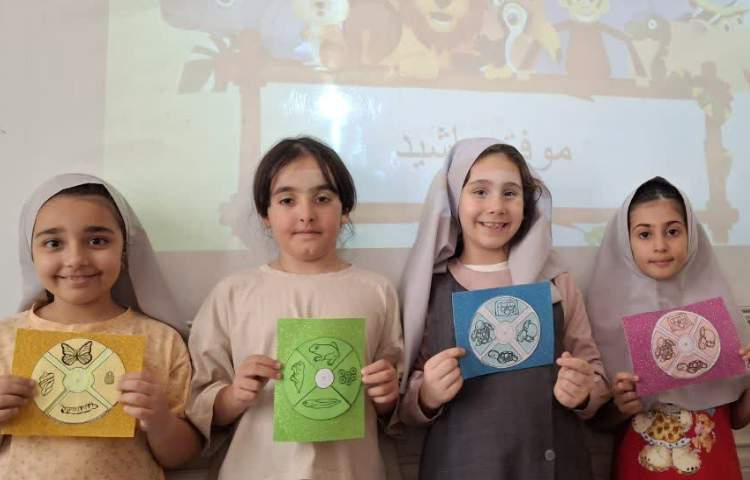 ماجراجوی دانا 4