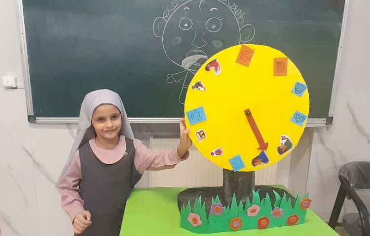 ماجراجوی دانا 4