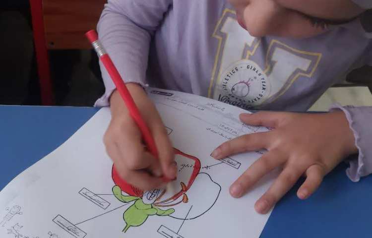 ماجراجوی دانا 4