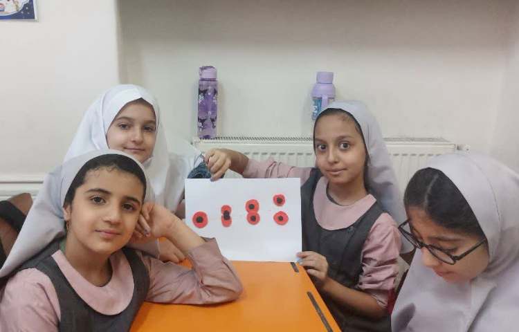 ماجراجوی دانا 4