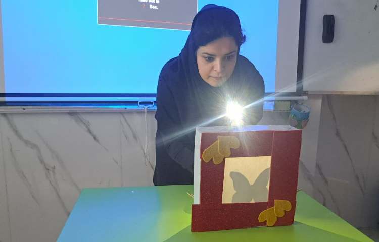 ماجراجوی دانا 4