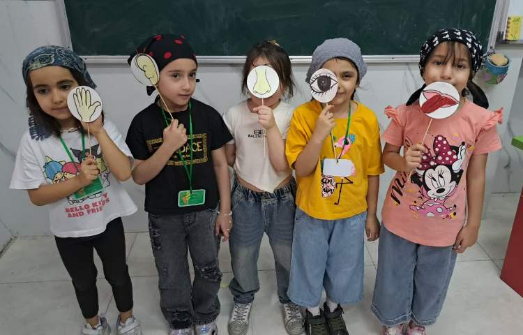 ماجراجوی دانا 5