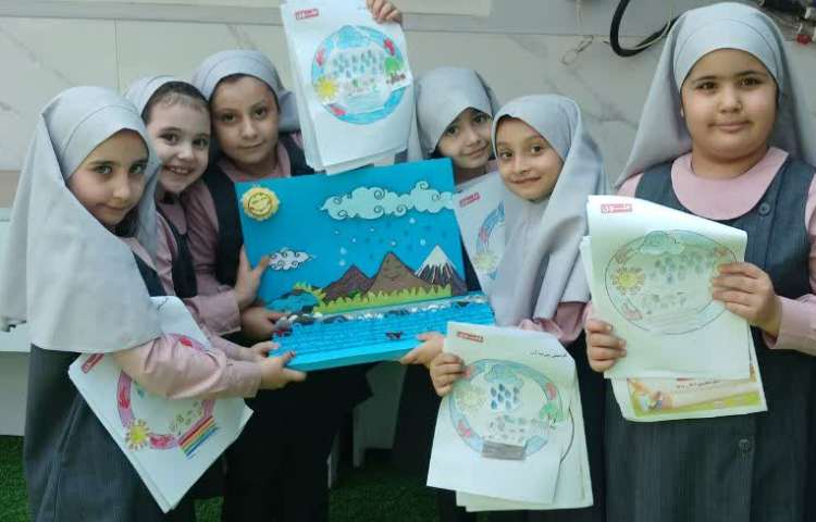 ماجراجوی دانا 5