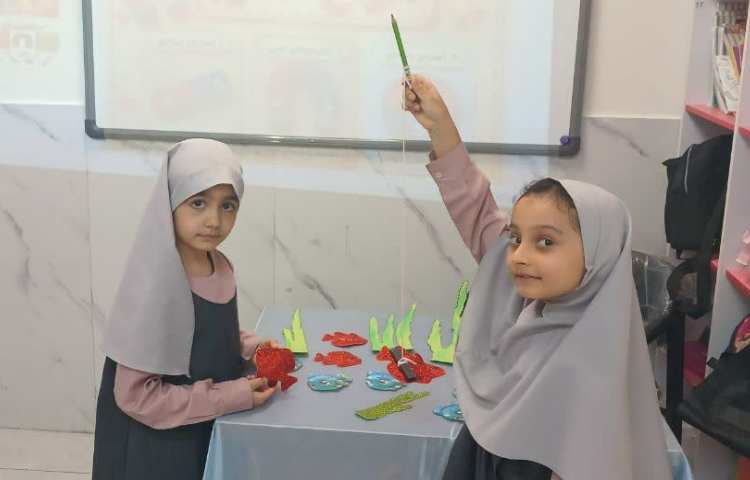 ماجراجوی دانا 5