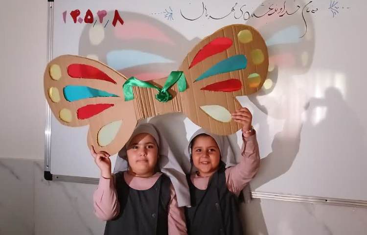 ماجراجوی دانا 6