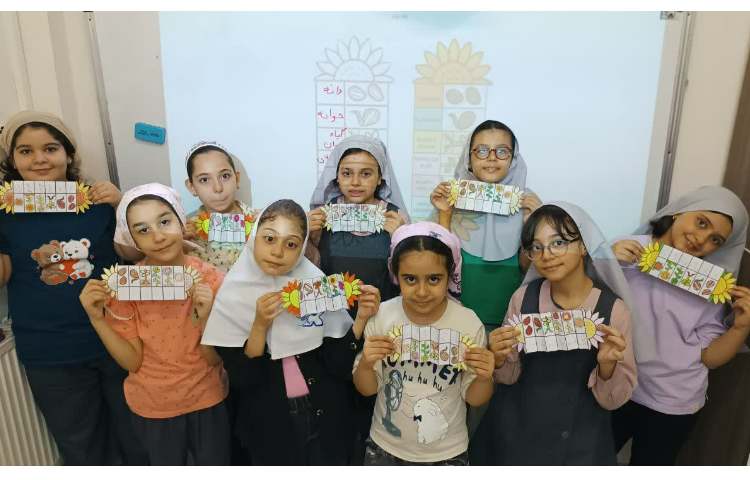 ماجراجوی دانا