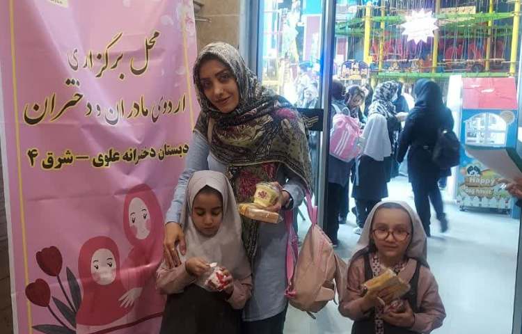 مادران و دختران 22