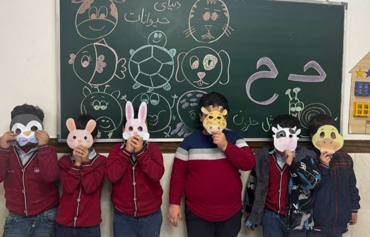 ماسک حیوانات برای درس (ح) 1