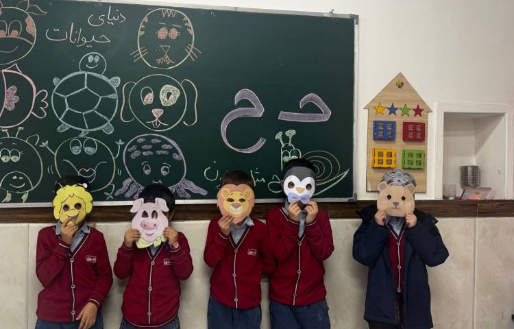 ماسک حیوانات برای درس (ح) 3