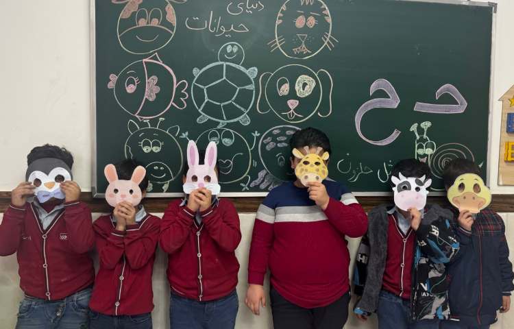 ماسک حیوانات برای درس (ح) 4