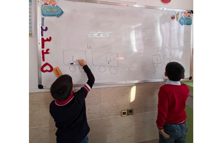 ماشین بخش و صدا کشی 3