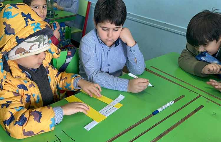 ماشین جمع جادویی 2