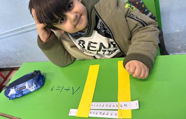 ماشین جمع جادویی 3