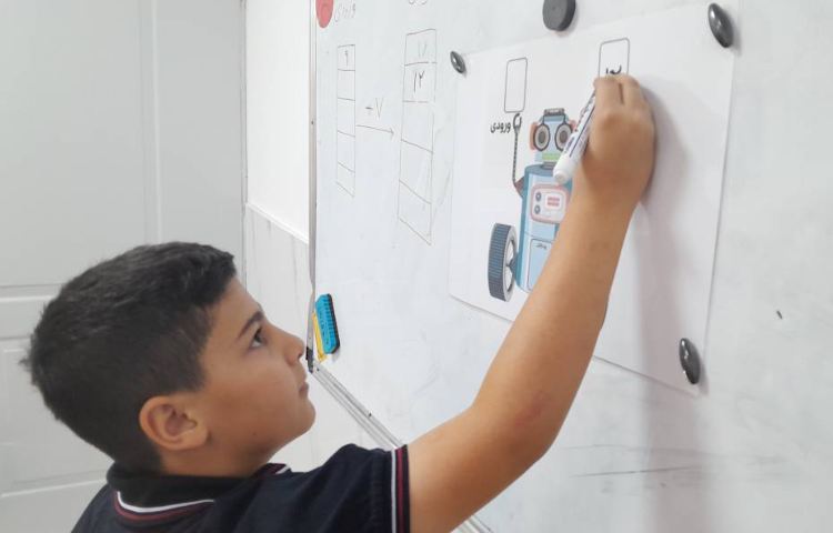 ماشین ورودی -خروجی ریاضی 2