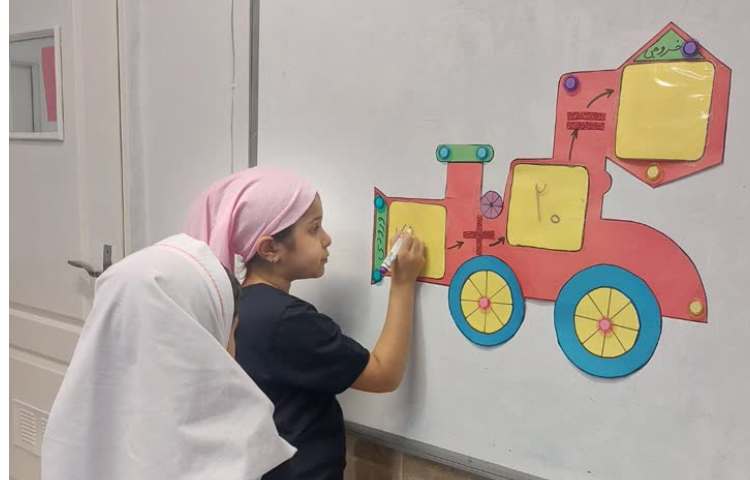 ماشین ورودی خروجی 1