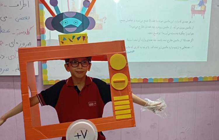 ماشین ورودی و خروجی در کلاس خلاق ما