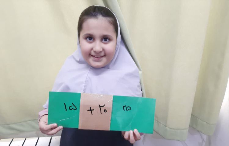 ماشین ورودی و خروجی 1