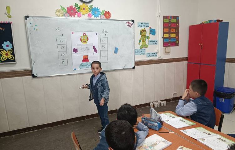 ماشین ورودی و خروجی 2