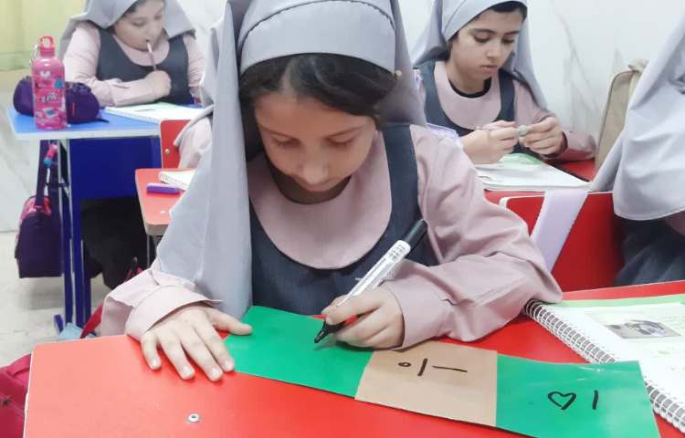 ماشین ورودی و خروجی 2