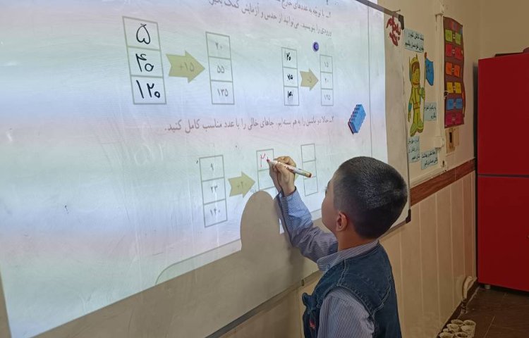 ماشین ورودی و خروجی 4